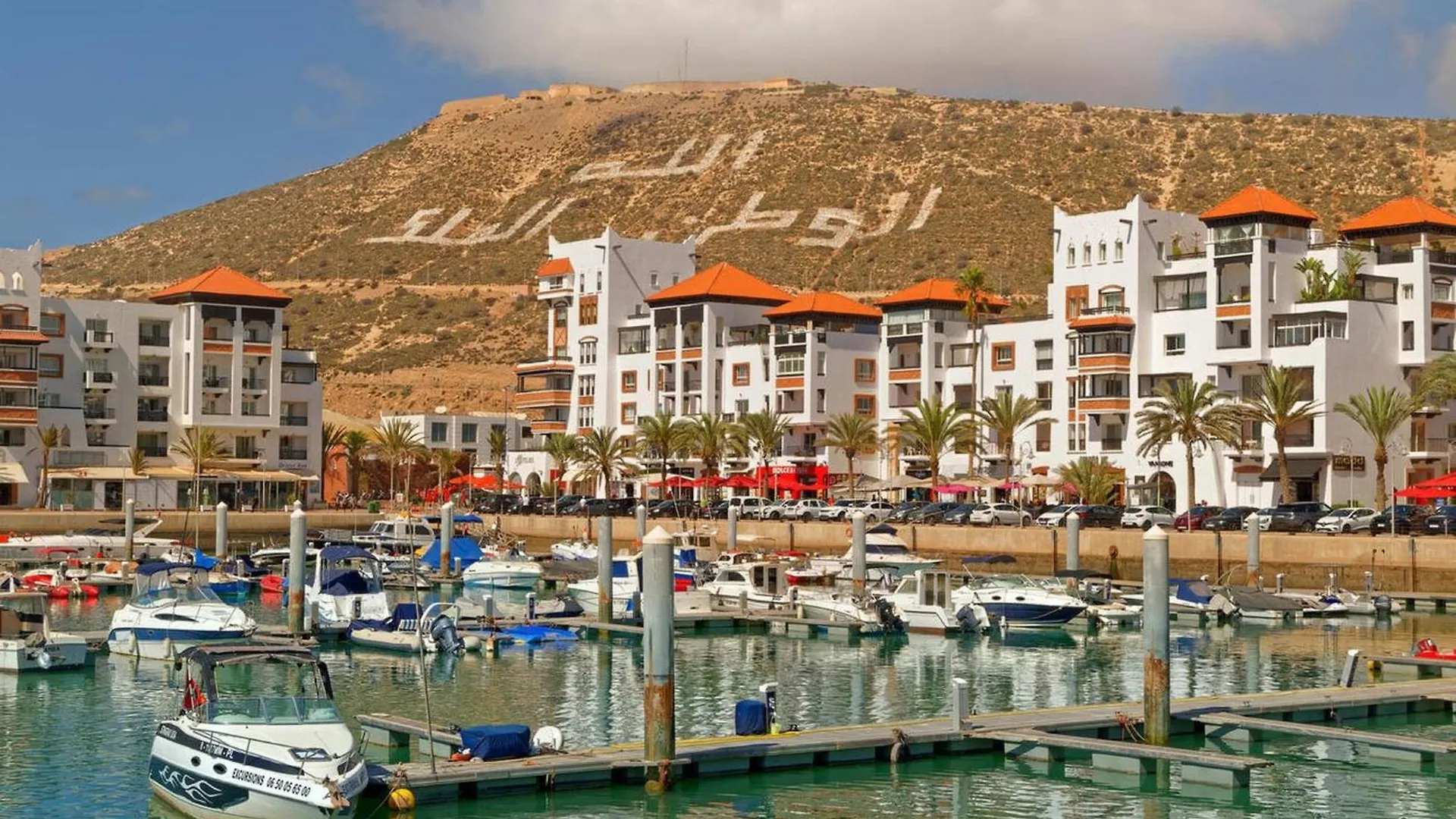 Spacious Apartment With Amazing Sea Views T24316Gf Agadir 0*,